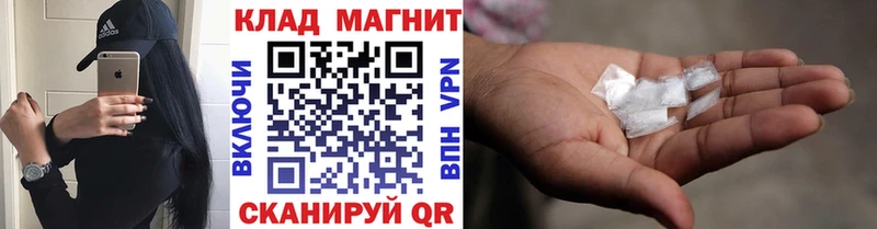 Наркота Фролово КОКАИН  Канабис  Меф мяу мяу  АМФЕТАМИН  Гашиш 