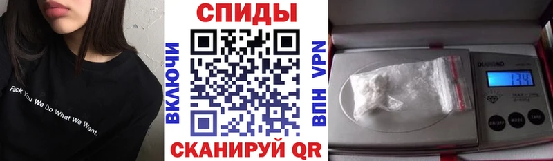 нарко площадка наркотические препараты  Фролово  Amphetamine 98% 