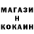 ТГК Wax neka foks