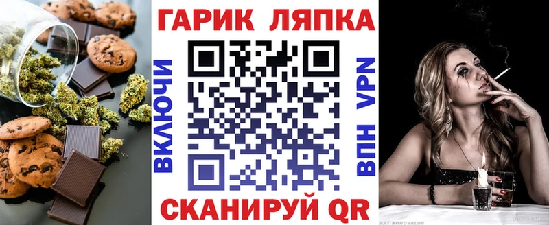 гидра как войти  Фролово  Еда ТГК конопля  где продают наркотики 