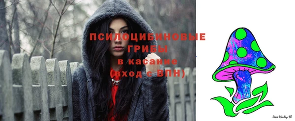 первитин Алзамай