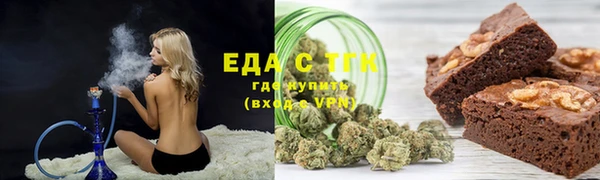 синтетический гашиш Алексеевка