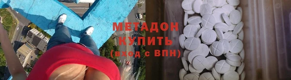 первитин Алзамай