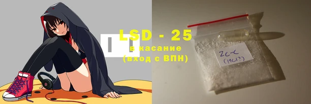 синтетический гашиш Алексеевка