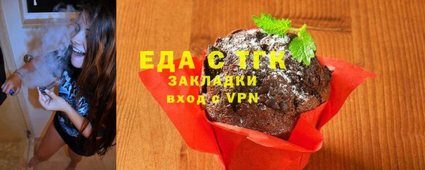 синтетический гашиш Алексеевка
