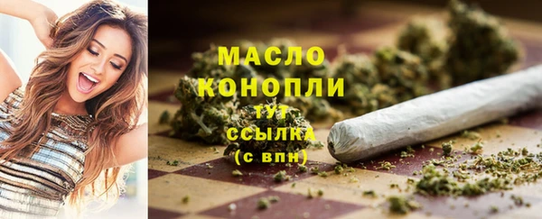 синтетический гашиш Алексеевка