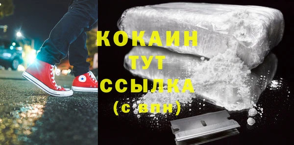 синтетический гашиш Алексеевка