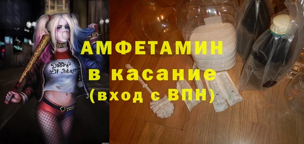 первитин Алзамай