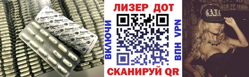 где найти наркотики  дарк нет какой сайт  Лсд 25 экстази кислота  Фролово  blacksprut ссылка 