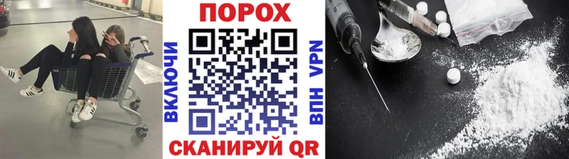 Первитин винт  MEGA маркетплейс  Фролово 