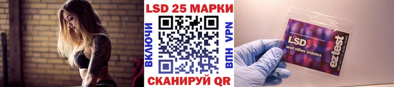 кракен маркетплейс  Фролово  Марки NBOMe 1,8мг 