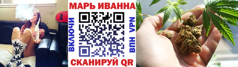 Каннабис Amnesia  дарнет шоп  Фролово 